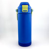 Sky Sip water bottle – pastel sky blue, BPA-free stainless steel, leakproof – Hydration Haus
Sky Sip insulated stainless steel water bottle – pastel blue – Hydration Haus
Sky Sip water bottle with soft straw and silicone base – Hydration Haus
Sky Sip pastel blue water bottle for school, gym & office – Hydration Haus