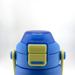 Sky Sip Water Bottle - 530ml - HYDRATION HAUS-Water Bottles - 530ml